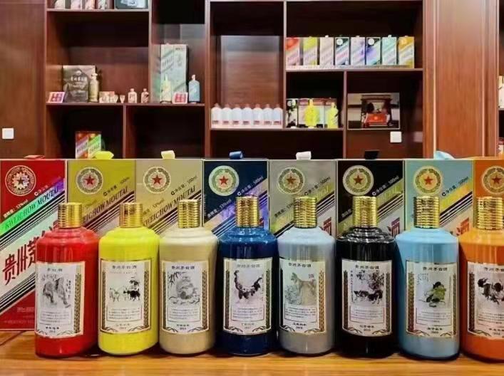 虎林生肖酒回收